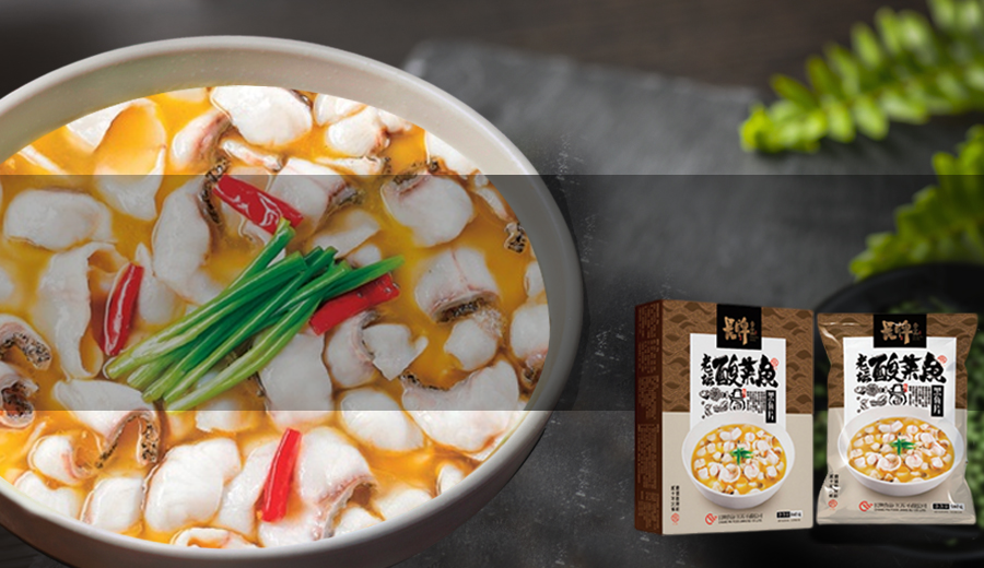 長牌食品(江蘇)有限公司